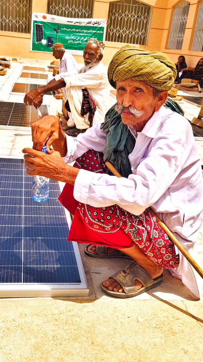 SRSO_Official's tweet photo. The solar kits were distributed under the Energy Department of the Government of Sindh's Solar Home System (On-Grid/Off-Grid) Project, which is being implemented by the Sindh Rural Support Organization (SRSO).
@BBhuttoZardari
@SindhCMHouse
@jamkhanshoro https://t.co/vTyNKHPjfa