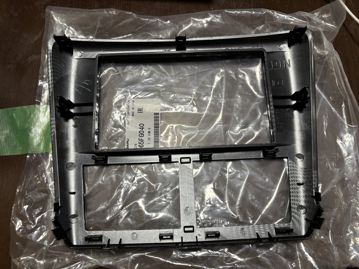 grf_1010's tweet photo. [募集]
GRGVインプレッサ
純正ナビパネル オプション カーボン

・新品購入
・ほぼ未使用
・傷、カケ無し

8000円

直接取引可
送料頂ければ送ること可能です(着払い)

欲しい方おりましたらDMお願いします🙇‍♂️ https://t.co/3djxFqUuOL