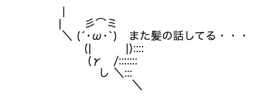 NipponSuppon's tweet photo. @hoshisuku https://t.co/dMTtCiAZTx