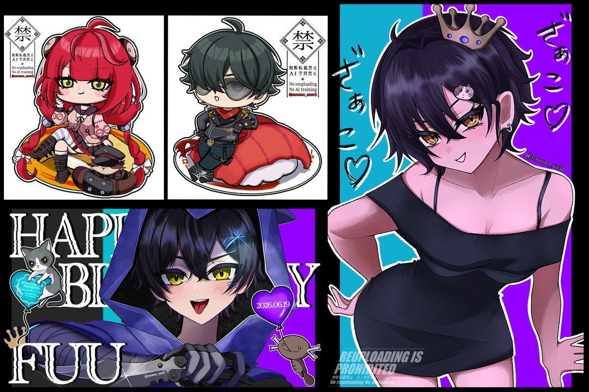 momo_azu2's tweet photo. 6月描いたイラストたちー
ローエンと景燃は個人的にかなり頑張って描けたと思う笑
間違いなく人生で1番多くの人にイラストを見てもらった月でした😂
見てくれた方々、ありがとうございました☝️❤️‍🔥 https://t.co/SXp5oJzqr8
