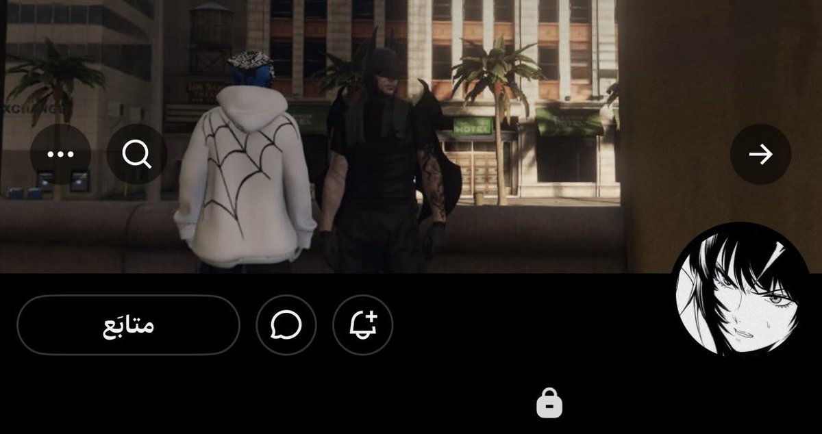 1Dblw's tweet photo. #JuneScreenshots 😆 https://t.co/taMqhbAXGM