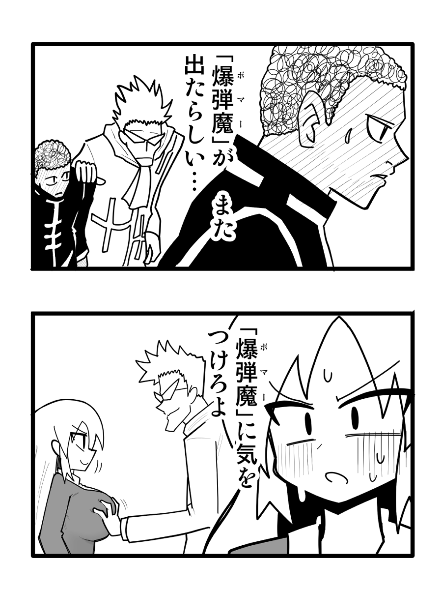 KuwagatoZaurus's tweet photo. https://t.co/r32DqxboOf