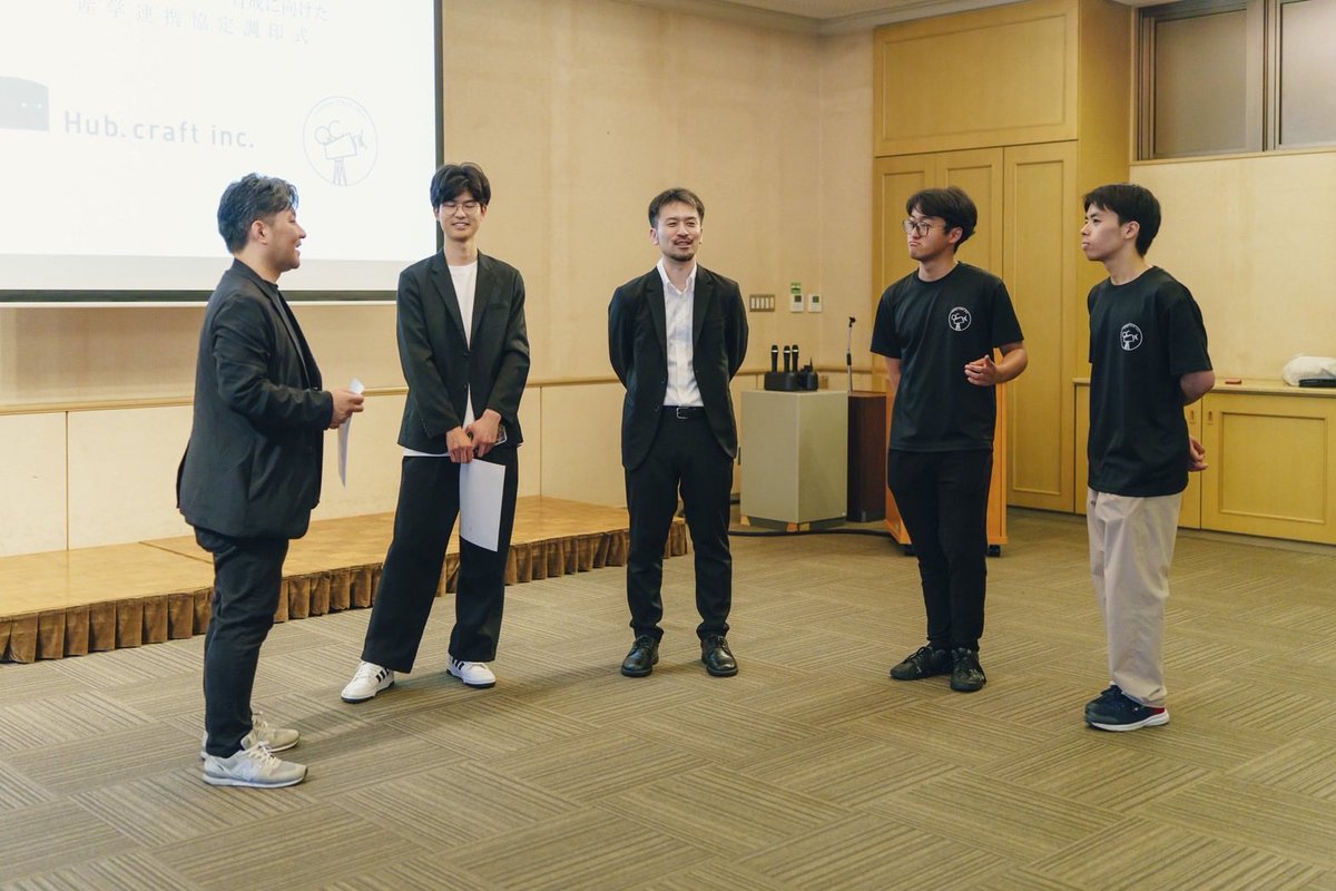 kumaqbrick's tweet photo. 熊本大学映画研究部撮影班Qbrickは株式会社Hub.craftと「次世代クリエイター育成に向けた産学連携協定」を締結しました。

Hub.craft様が映像制作の現場で培われてきた技術や経験を学ばせていただき、今後の映像制作に活かしていきたいと考えております🎥

 #熊本大学  #熊大  #映画研究部  #Qbrick https://t.co/ngY0CYVH9b