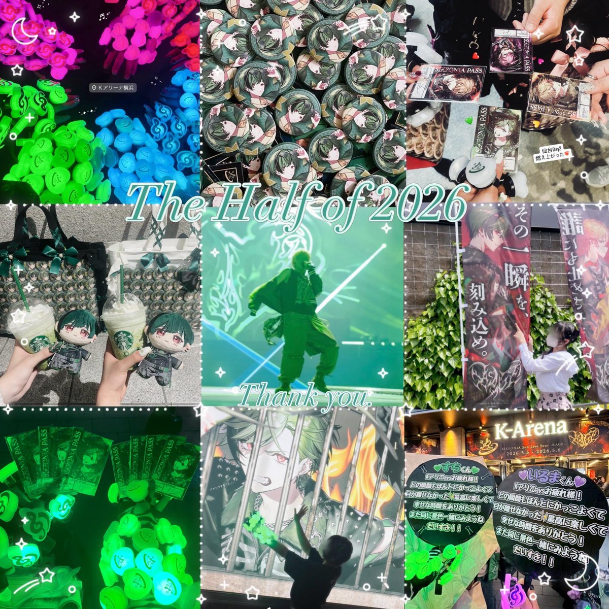 eir_otaku's tweet photo. だいすきで埋まった半年間꒰՞⸝⸝ᴗ ·̫ ⊂՞꒱♩

#すちくんおきて https://t.co/ShzMmt16nv