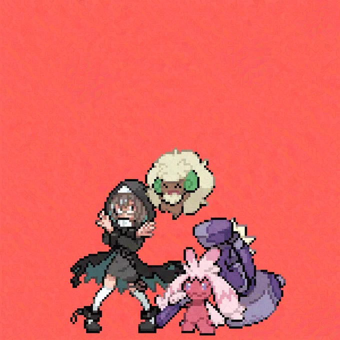Commissions of trainers that reflect their partners!