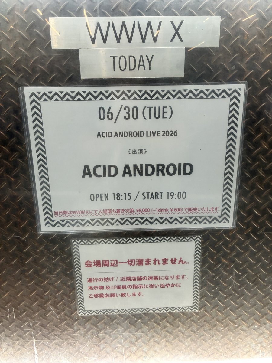 minority303's tweet photo. https://t.co/T8UKj4Jp0D