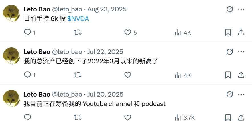 dushi886's tweet photo. @leto_bao 这个应该是老哥本人，老哥的惊人暴论：
1.打工只能维持现有的生活，只有投资才能过上更好的生活
2.靠投资实现财务自由的概率远大于在字节混到4-1 https://t.co/fQGGEJq3UM