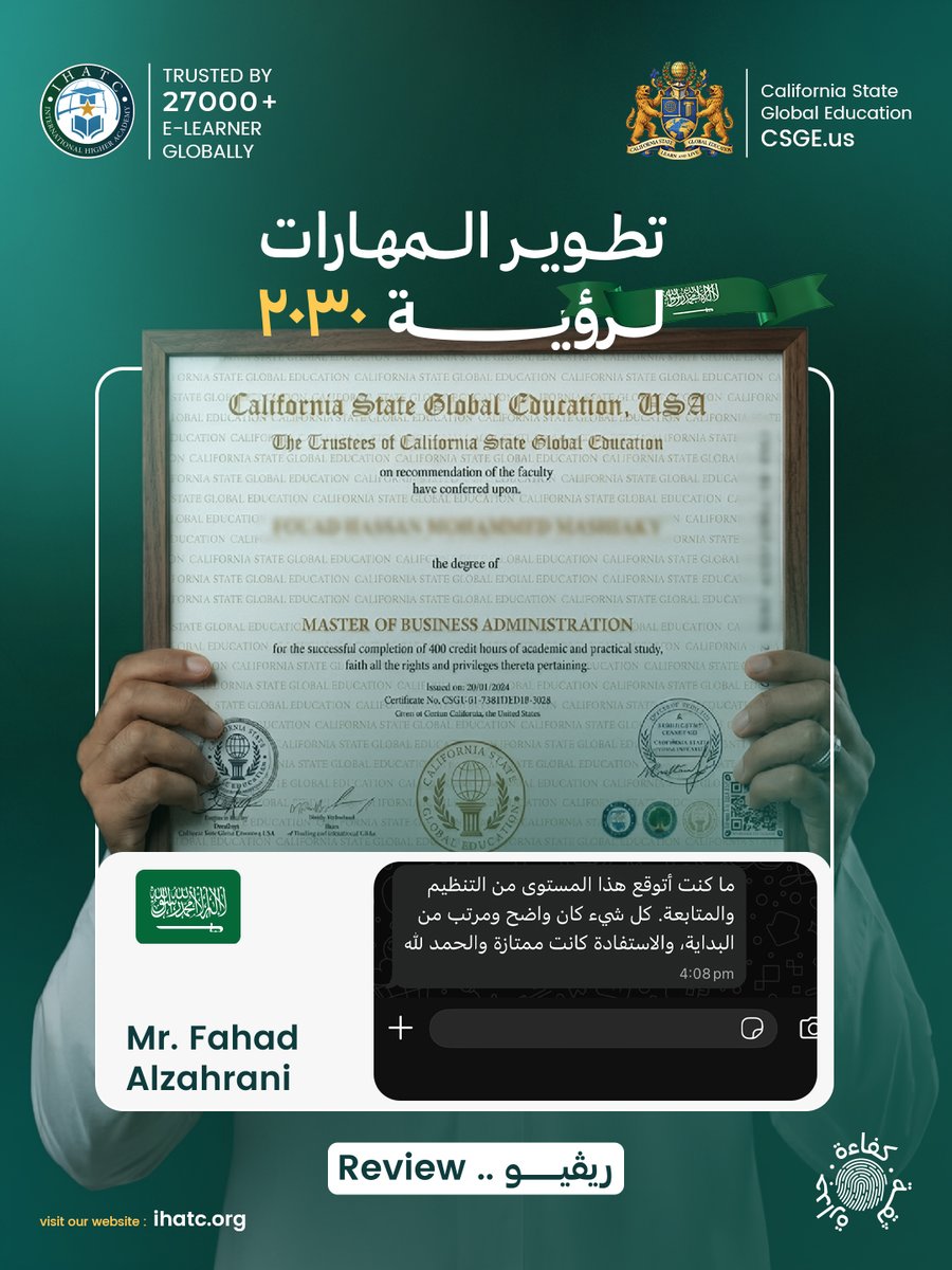 Future_Leade's tweet photo. اراء عملائنا✨
للتواصل: https://t.co/BSyD59nASN #تطوير_المهارات_رؤية2023 #دورات_تدريبية #شهادات_معتمدة #التدريب_المهني #تطوير_الذات #دورات_السعودية #دورات_عن_بعد #المؤسسة_العامة_للتدريب_التقني_والمهني #توظيف_السعودية https://t.co/cJSzSltD22