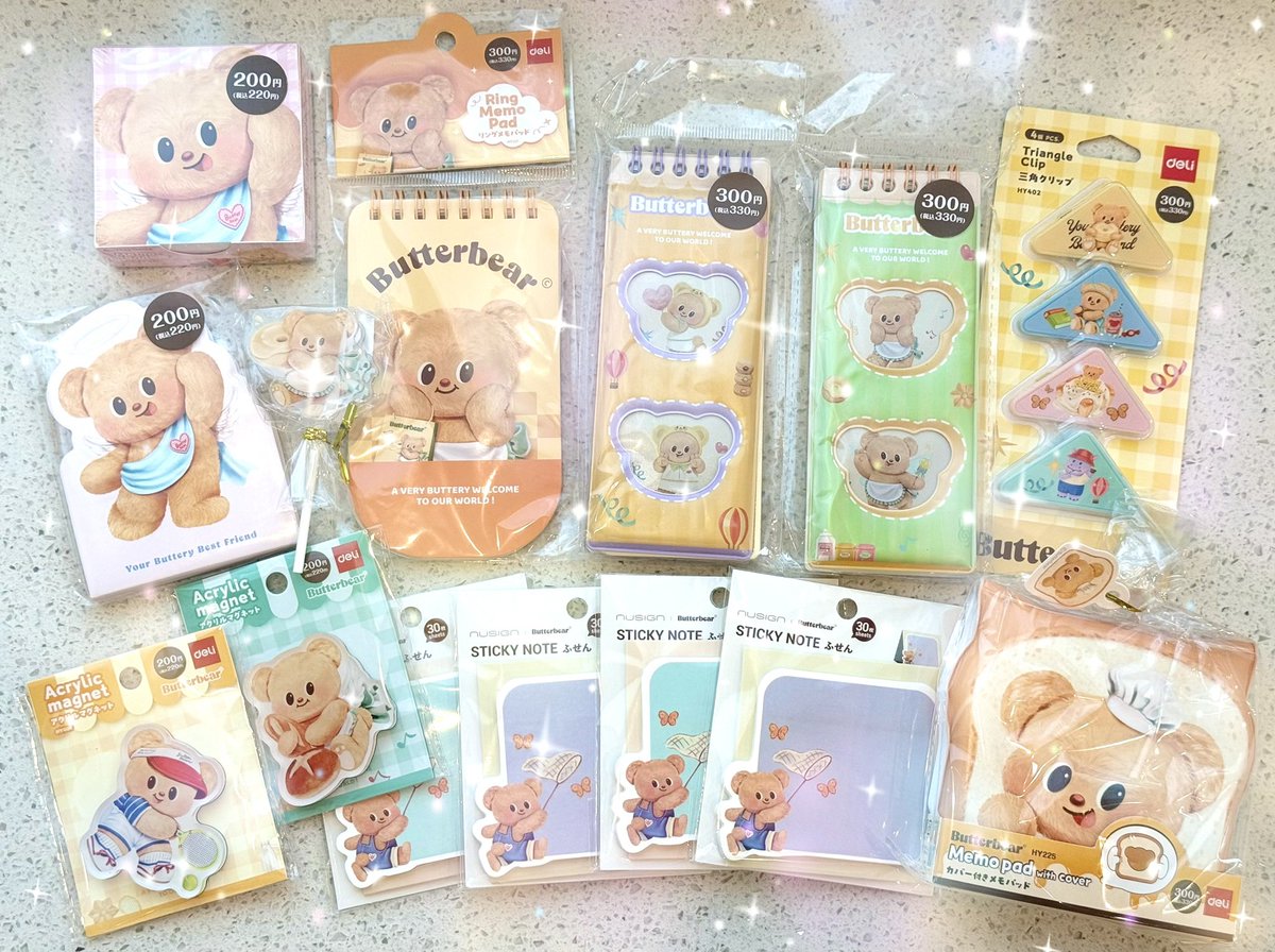 mm_zn910's tweet photo. 昨日2分ぐらいしか滞在時間なくて慌てて買ったから、今日また行ってきた！
付箋が立てられると知り、会社のデスクに置く用を追加で購入🥰
昨日目に入ってなかったマグネットも可愛かったので買ってみた♪

もう一度全部並べてパシャリ📸かわいい〜💖

#butterbear https://t.co/91QN3qsyJo