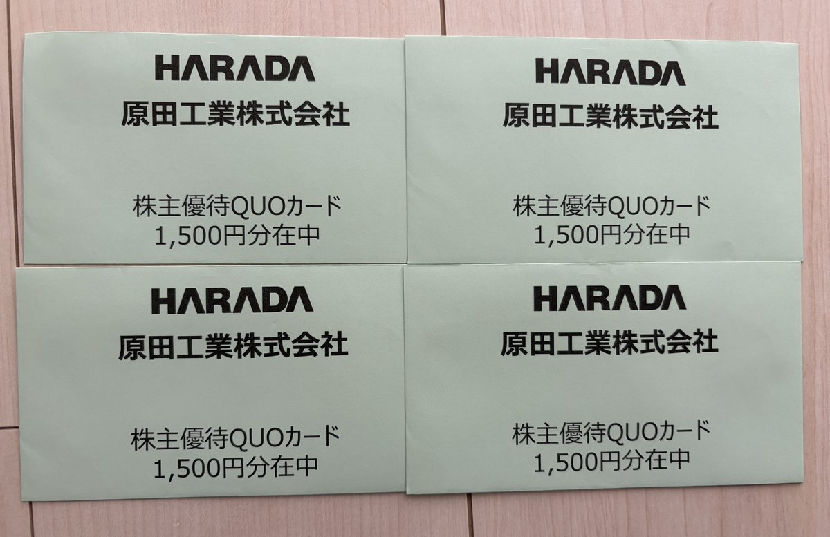 Naririn203's tweet photo. 今日は、
原田工業からQUOカード4名義分
きょくとうからJCBギフトカード2名分です https://t.co/y73AO2wSiy