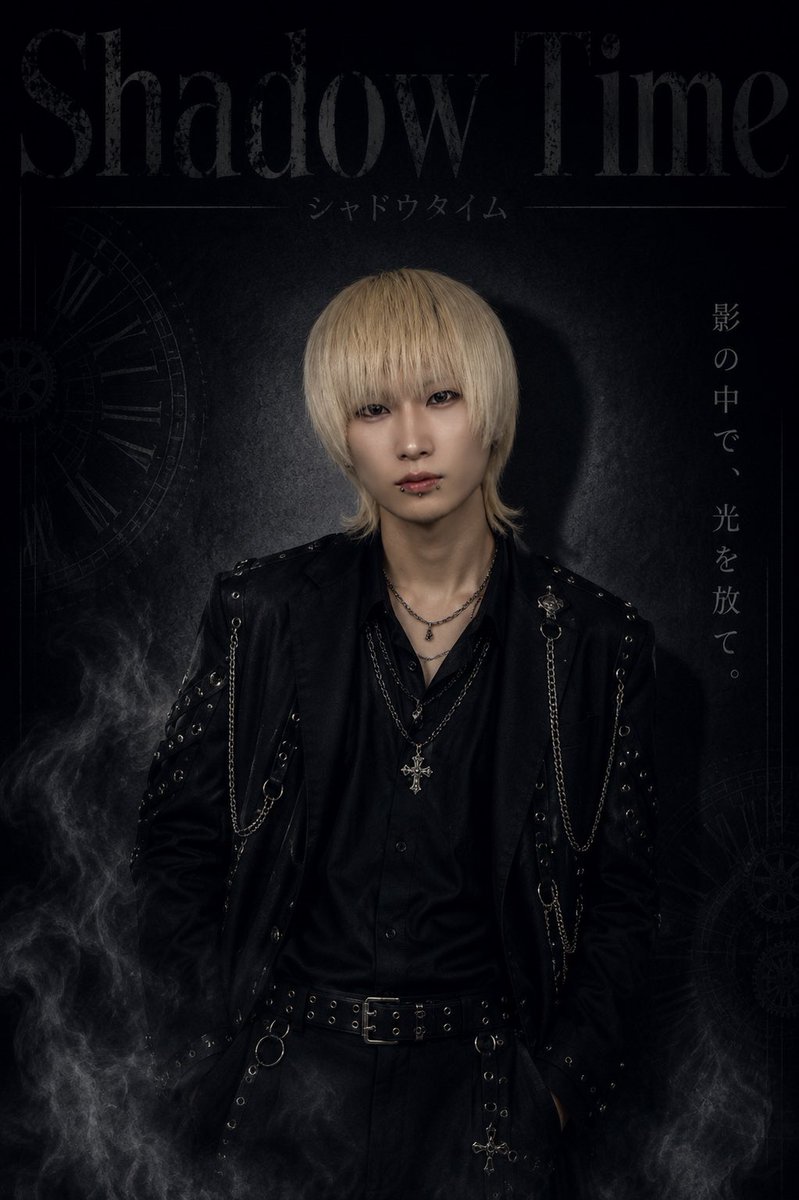 SHADOWTIME_99's tweet photo. ☆。.:＊。.:＊.: ＊。.:＊・゜☆

         *⋆⸜Visual⸝⋆*

　      name:ひなた

color:シャドウイエロー💛

『眠れない夜を君に届けるよ』

☆。.:＊。.:＊.: ＊。.:＊・゜☆ https://t.co/ztUBunFqrd