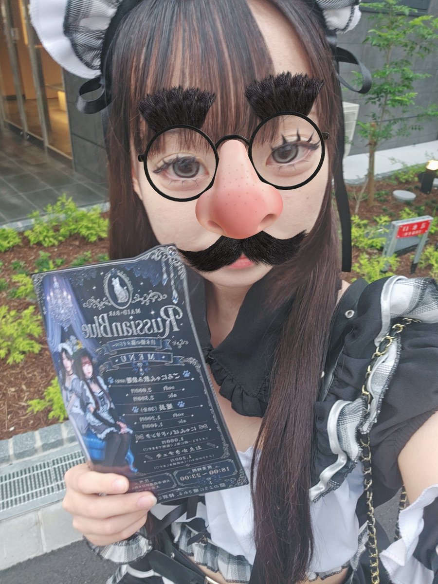 かへ tweet media