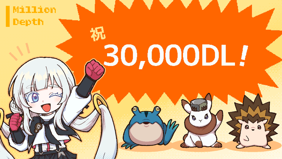 twt_paul's tweet photo. 『Million Depth』がなんと、販売数3万本を突破しました😭
インディーゲームでは大成功の部類じゃないでしょうか🙌
偏に応援してくださったり本作を広めて下さった方々のおかげです！今後もアップデートを予定していますので引き続き楽しんで頂ければ幸いです🌏

未プレイの方はサマーセール中に是非！ https://t.co/HpylbcItvl