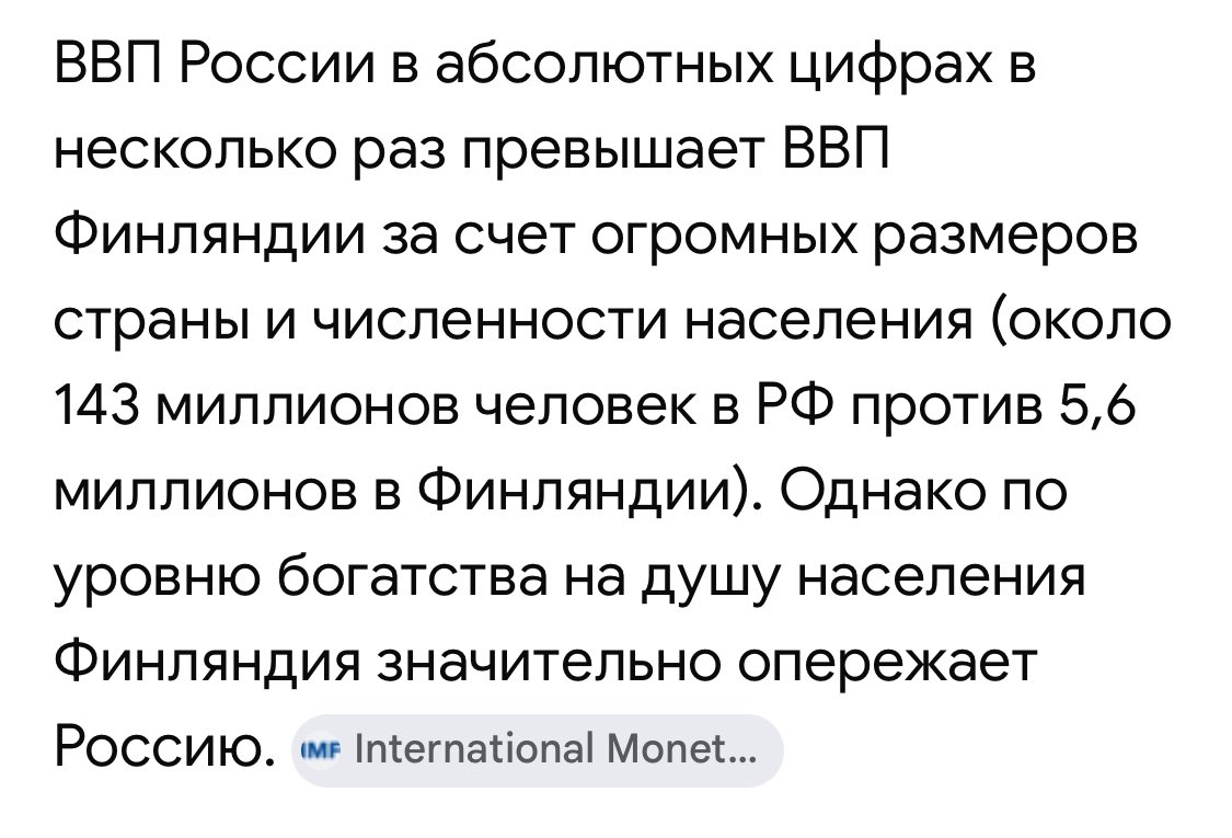 Svemalysheva's tweet photo. @alisaelisaveta @vassural https://t.co/j1VlvTPVou