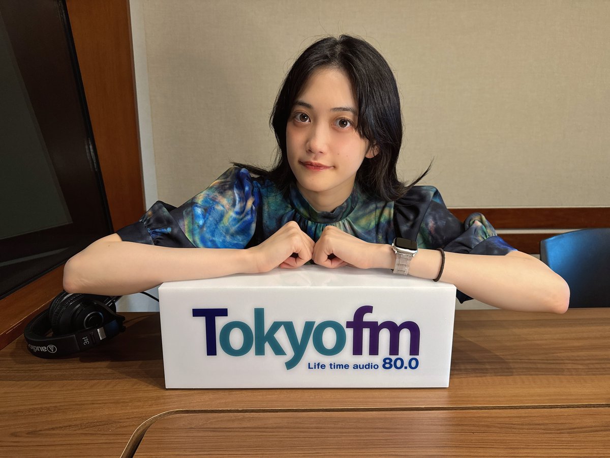 PodcastsMs_jp's tweet photo. 声優 #小泉萌香 のソロ番組「幸せ分けてください！」

今回の #幸あれ は❓

B級ニュース→病院へ行ってきました⁉️

幸せの素🍀
リスナーさんの幸せの素を紹介✨

各コーナーへのメッセージも募集中
https://t.co/7iW5WIqnJw https://t.co/yxmBvXt6TQ