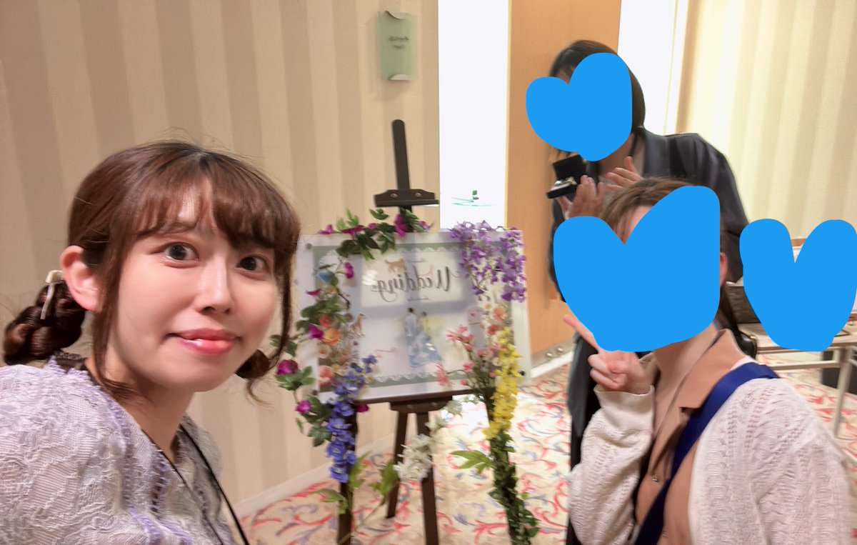 oshanty59's tweet photo. 楽しみにしていた #東京ドームホテル の #謎解き 行ってきた!!!✨️
同期3人と協力しながら進められて楽しかったーー🌈🌈
エラーで進めないことが2回あって残念だったけど
ヒント無しでも余裕持って解けた✨️
#ホテル脱出 #真夜中のミステリーウェディングからの脱出 #SCRAP #水道橋 #脱出 https://t.co/oGlSaC3Fej