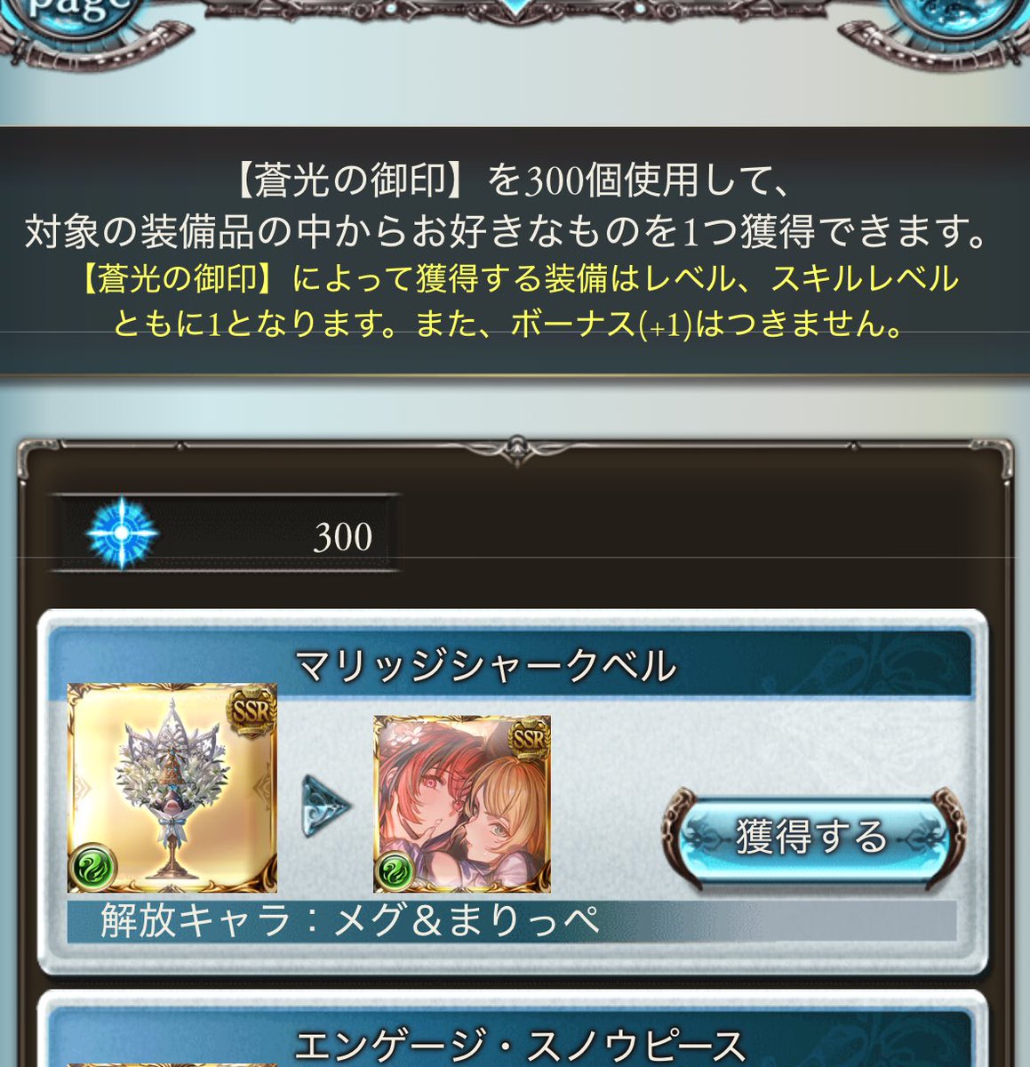 volse7140's tweet photo. ksgy https://t.co/LR3oxqIZS0