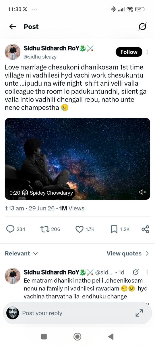 Shiva Mani 🚬 tweet media