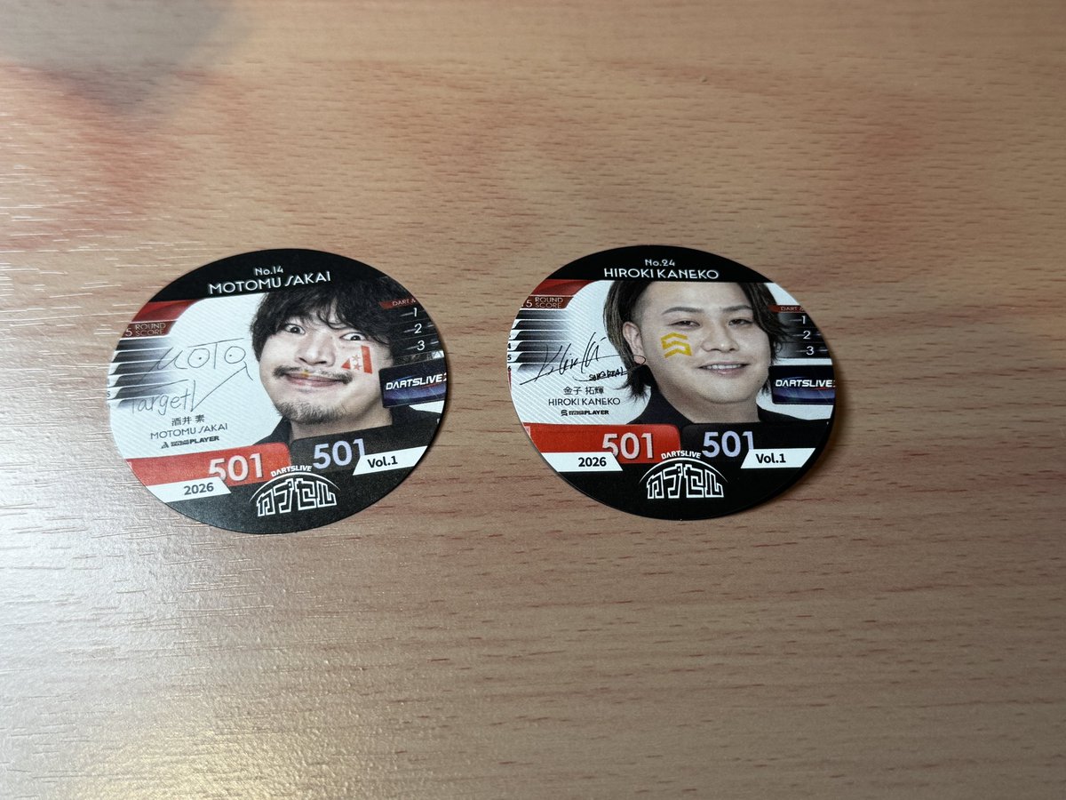 ノリで回しました あげれます😁 現物欲しい人、シリアルナンバーどっち