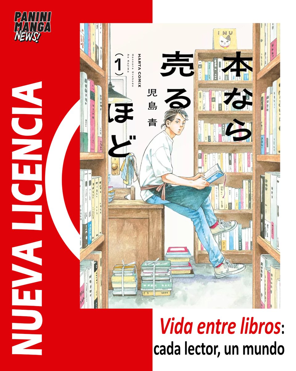 MangaPaniniEsp's tweet photo. 📢¡NUEVA LICENCIA!
Una VIDA ENTRE LIBROS (Hon Nara Uru Hodo, 本なら売るほど) se despliega en las páginas de la nueva licencia de Panini Manga. Seinen ganador del Manga Taishô 2026, escrito y dibujado por Ao Kojima.

#PaniniManga #Vidaentrelibros #seinen #AoKojima https://t.co/Jp3PbNDvIo