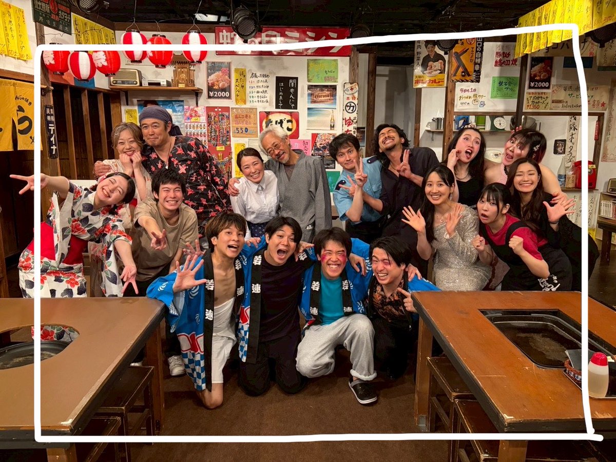 manami_harada's tweet photo. #ホッチキス2026

この作品の、このメンバーの
一員になれたこと

じゅりあを演じることができたこと

とっても幸せでした

思いやり溢れる素敵な座組。
そんな空気感が作品に乗って
皆さまに届いてますように、！

もんじゃ食べに行きたいな〜

B班 矢部じゅりあ/原田愛海 https://t.co/RnTzhAtTPD