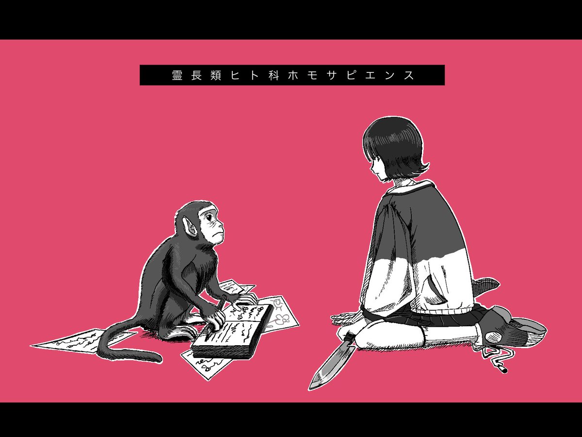 irmm111111's tweet photo. https://t.co/zLg4v3JpgU