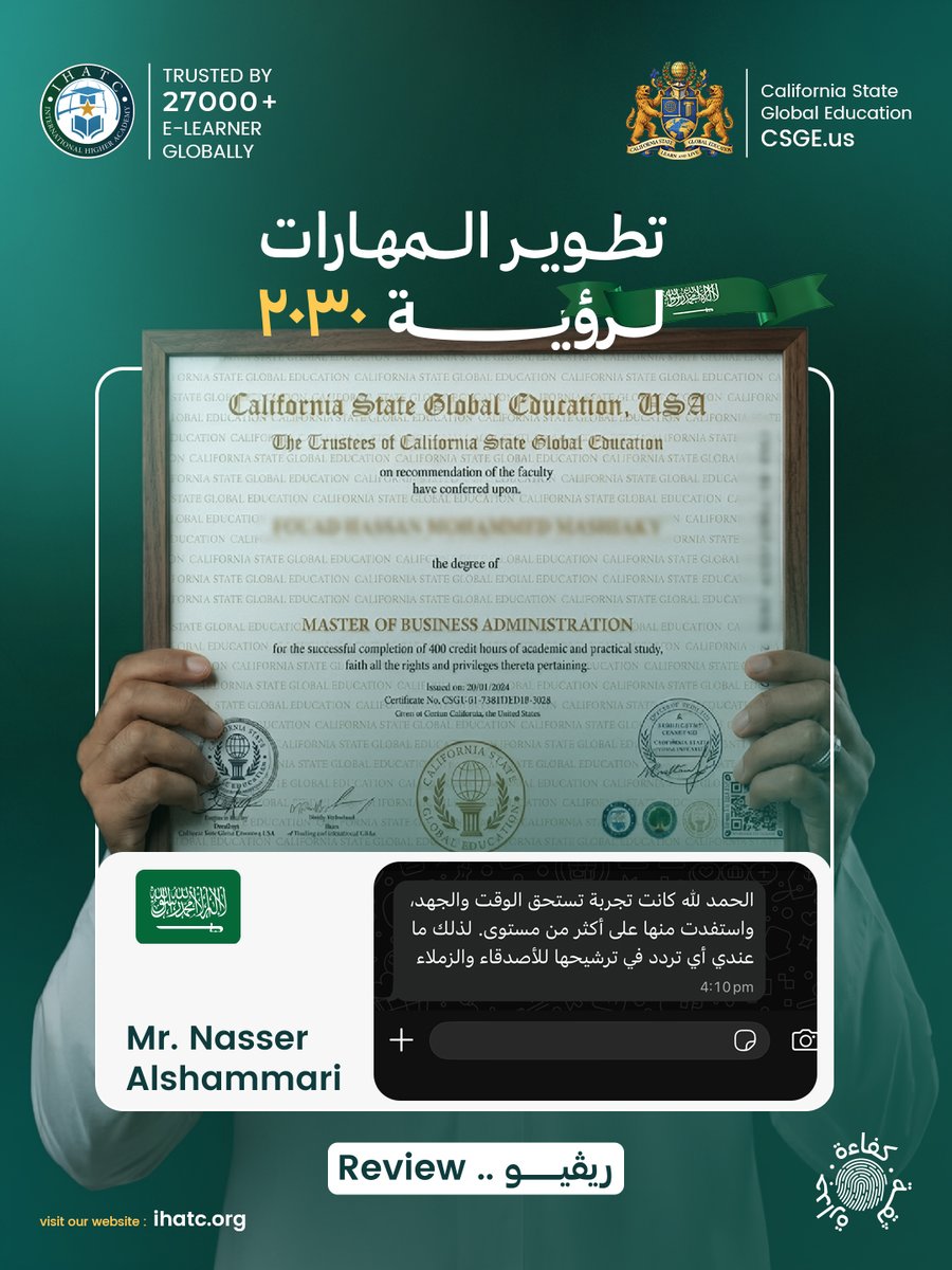Future_Leade's tweet photo. اراء عملائنا✨
للتواصل: https://t.co/BSyD59nASN #تطوير_المهارات_رؤية2023 #دورات_تدريبية #شهادات_معتمدة #التدريب_المهني #تطوير_الذات #دورات_السعودية #دورات_عن_بعد #المؤسسة_العامة_للتدريب_التقني_والمهني #توظيف_السعودية https://t.co/TIN3qOuFTd