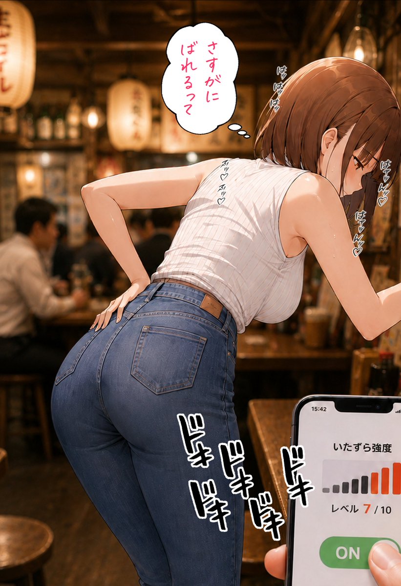 ___9mk's tweet photo. さすがにバレるって https://t.co/ELpYy9Khji