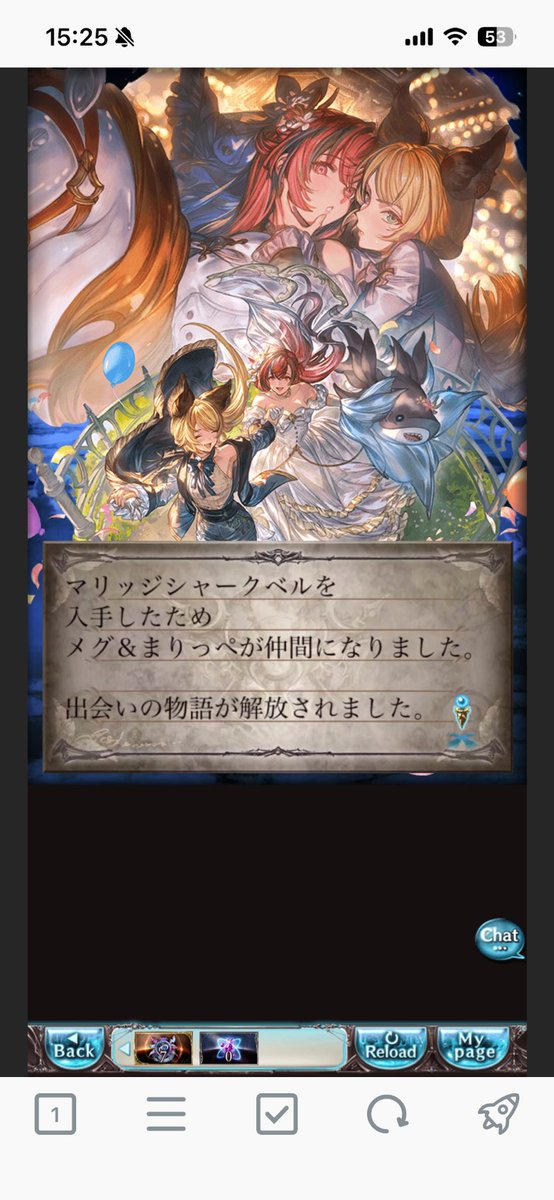 SLNXLRfaVVD's tweet photo. 100連大勝利✌️ https://t.co/F1z19Sfx84