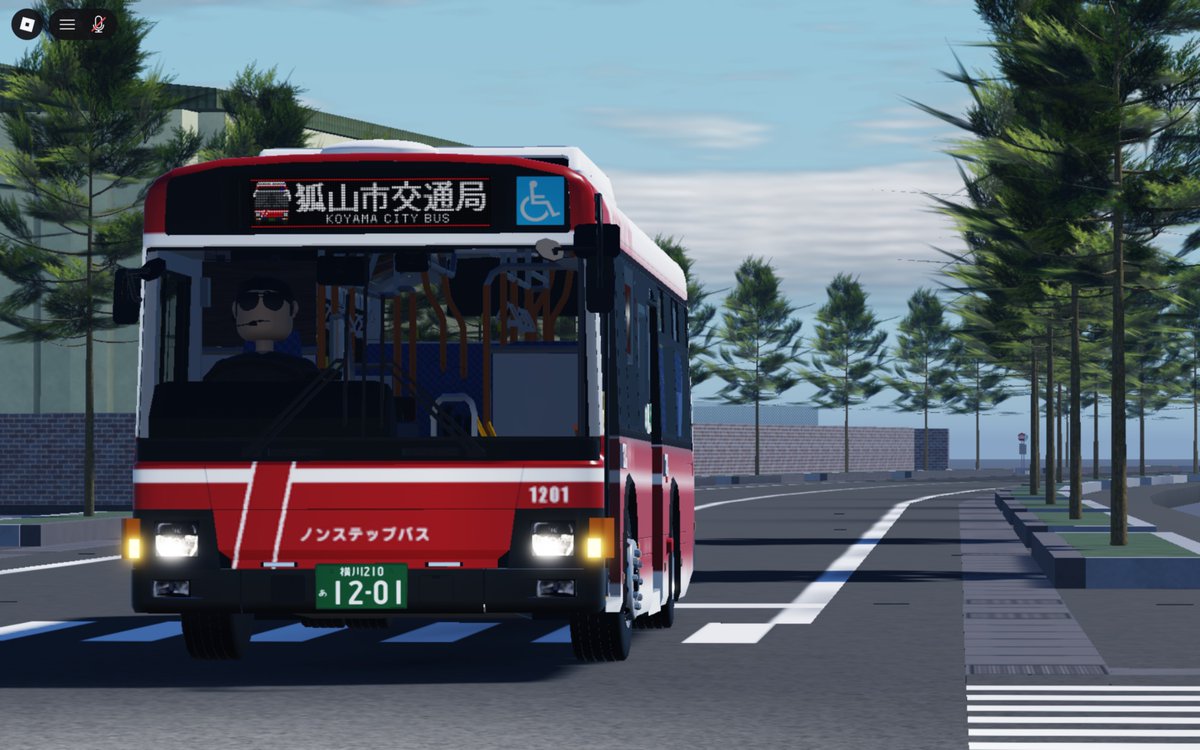Busotakumain's tweet photo. 永野川交通がまさかの２年半で廃業に…
よく大型車使って運行してました。
少し残念でしたが今までありがとう。
そして開発者さん制作お疲れ様でした。
#永野川交通 #廃業 https://t.co/fwx1ZUYliM