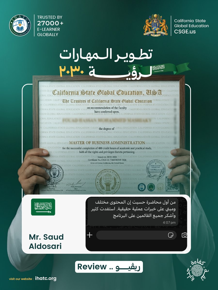 Future_Leade's tweet photo. اراء عملائنا✨
للتواصل: https://t.co/BSyD59nASN #تطوير_المهارات_رؤية2023 #دورات_تدريبية #شهادات_معتمدة #التدريب_المهني #تطوير_الذات #دورات_السعودية #دورات_عن_بعد #المؤسسة_العامة_للتد��يب_التقني_والمهني #توظيف_السعودية https://t.co/ZyB6CiFDwZ