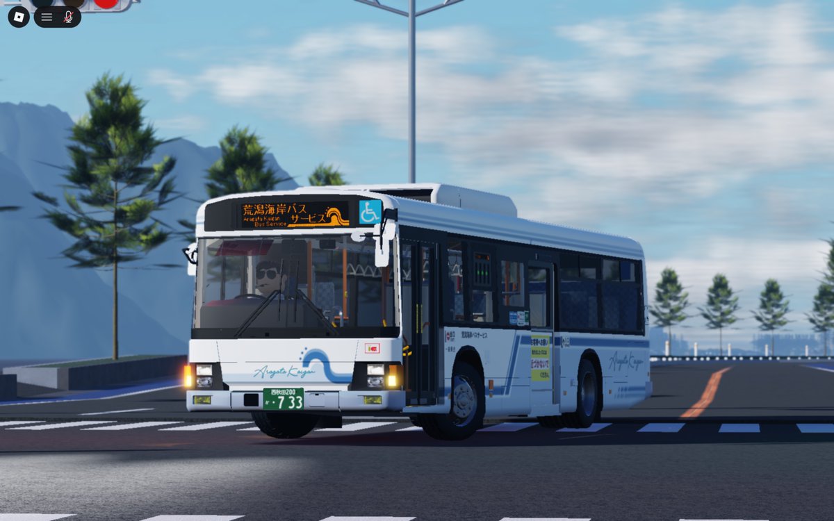 Busotakumain's tweet photo. 永野川交通がまさかの２年半で廃業に…
よく大型車使って運行してました。
少し残念でしたが今までありがとう。
そして開発者さん制作お疲れ様でした。
#永野川交通 #廃業 https://t.co/fwx1ZUYliM