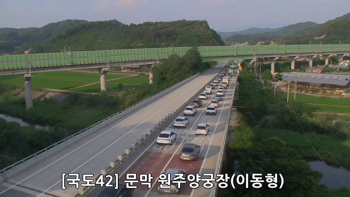 HappyTraffic's tweet photo. [강원권 18:15 현재] 소통상황 : 정체
(국도42호선) 세고개삼거리 → 광터교차로 (원주방향) 교통량 증가 #traffic_kor https://t.co/2yJU4WDqyg