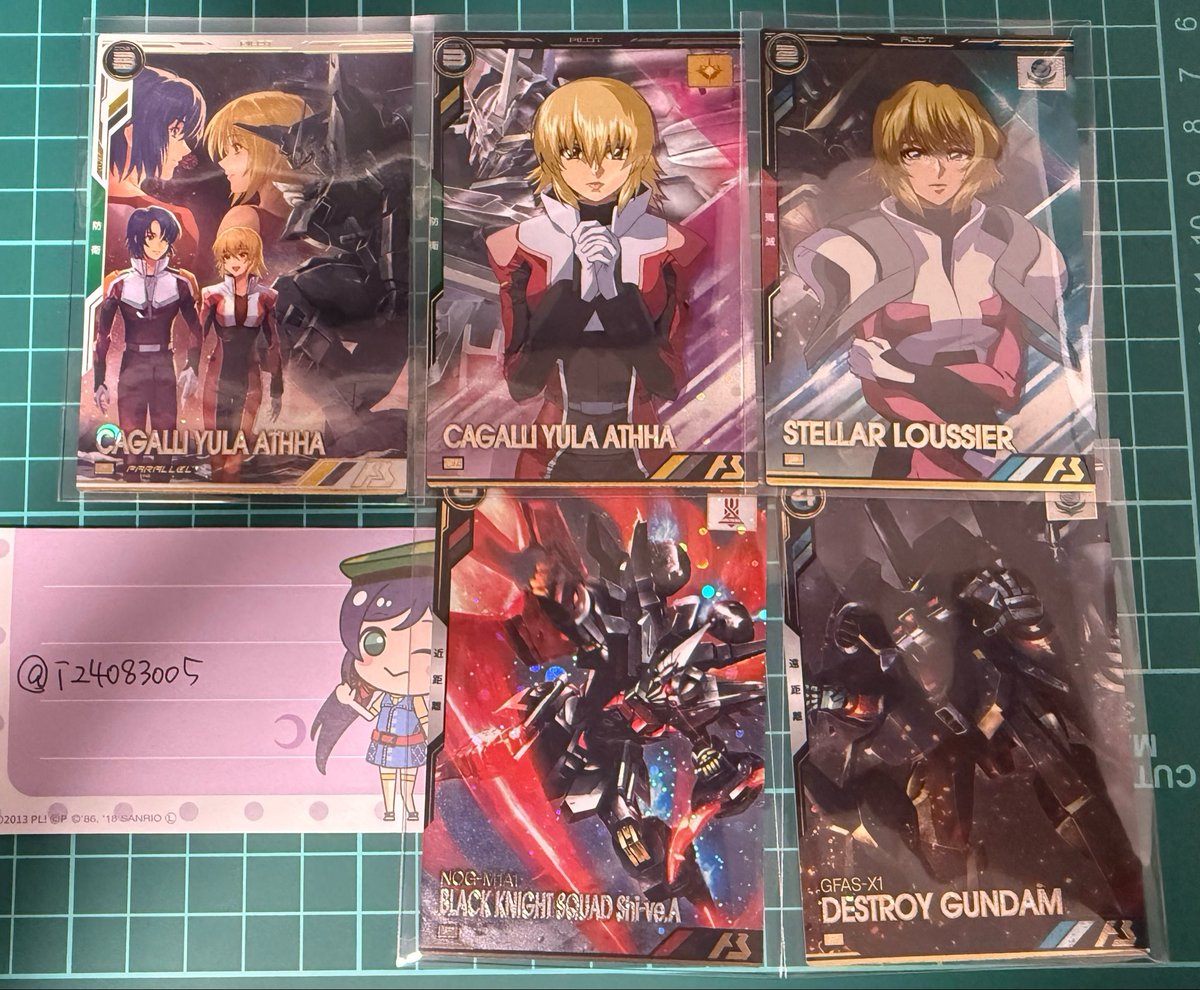 i24083005's tweet photo. 【交換】アセベ アーセナルベース ブースターパック ガンダムSEED vol.3 

譲→画像参照

求→今弾以外のキラ、ラクス、フリーダム、ストライクフリーダム、マイティストライクフリーダム

郵送交換希望
アーケードはできる気がしないので、過去弾やR等も求めてます
お気軽にお声かけ下さい https://t.co/Hbf714VJP8