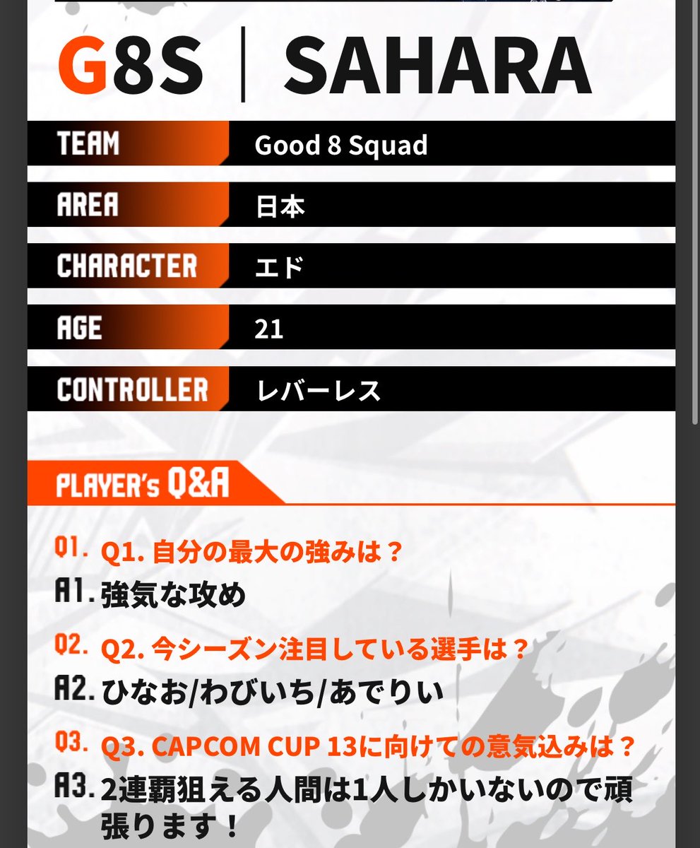 aj_CHAM_'s tweet photo. オタクくんもにっこり https://t.co/4u5xWLX9gf