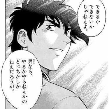 datemaru_0830's tweet photo. @__mccos2 https://t.co/W99LaZYQ8T