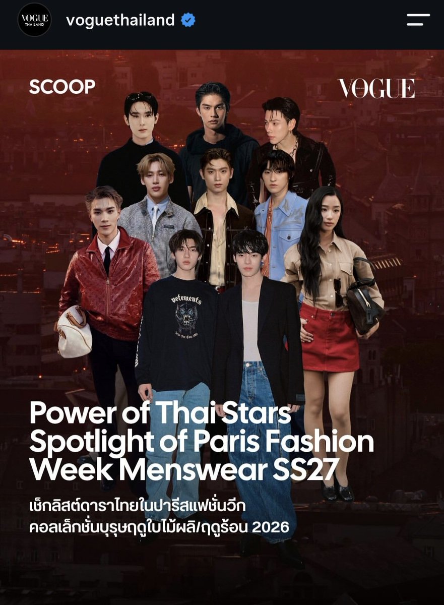 LLuzsell's tweet photo. Wow. 😱🥰

#AmiParisxBRIGHT
#AmiSS27
#AmiParis 
#bbrightvc
#AmiParisxTU
#tontawan
#BrightTu https://t.co/gZpJCLAKCV