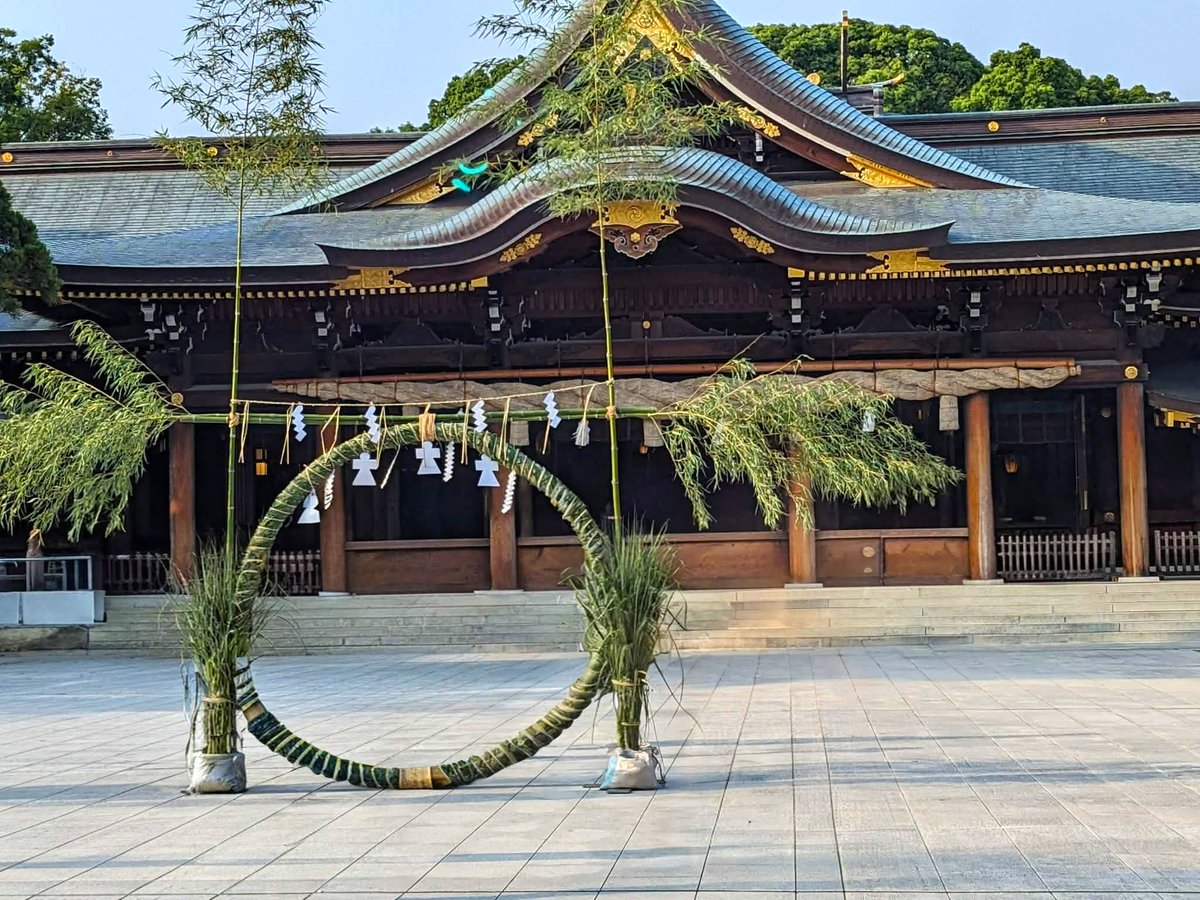 fumi_abe's tweet photo. 今日は大祓。
地元の寒川神社での茅の輪くぐりで厄落とし。
今まで、平塚八幡宮、鎌倉鶴岡八幡宮、そして去年は京都の八坂神社で、大祓を体験！
今年は初めて地元の相模一宮へ。
今年前半の厄を落として、
あと半年、私らしく発展するよう過ごします。 https://t.co/n3ApcF6b55