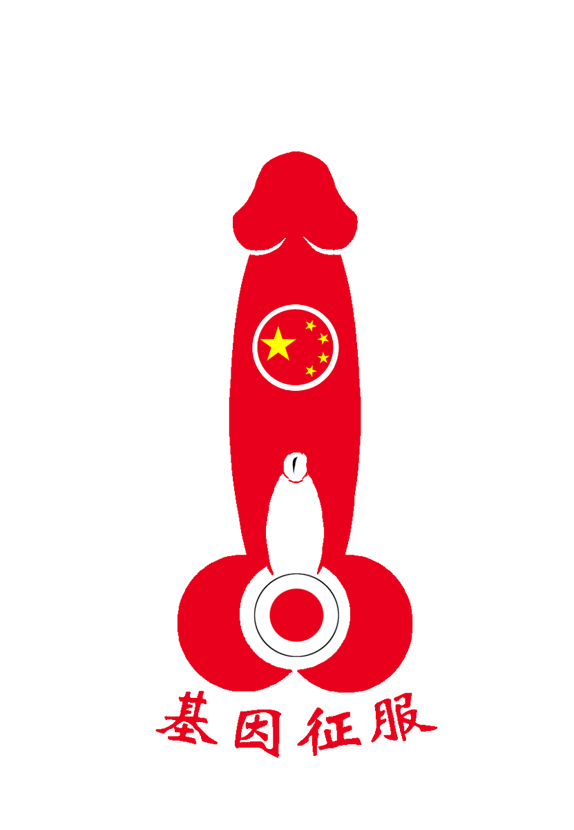 miseai_0721_69's tweet photo. Is there a woman who would be willing to judge a comparison of penis sizes between brave Chinese and Japanese men?2
#wankchat #nsfw #nsfwtwt #horny #cockrate #dickpic #dickpick #mom #mommy #cockpic #BCC #JUDGED
#judge #dickrate #cockcompare
#hotchat #Sadistic #milf https://t.co/QWt1QpUnbR