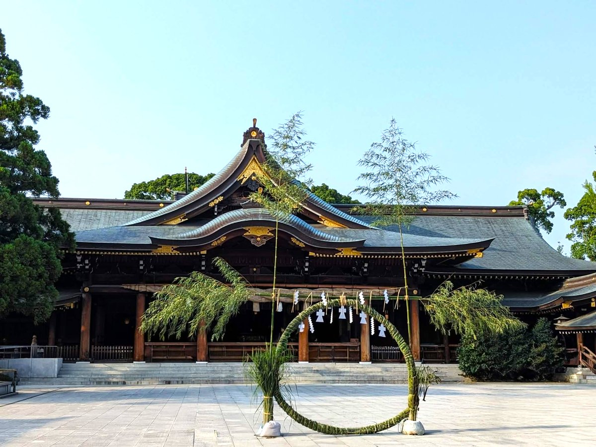 fumi_abe's tweet photo. 今日は大祓。
地元の寒川神社での茅の輪くぐりで厄落とし。
今まで、平塚八幡宮、鎌倉鶴岡八幡宮、そして去年は京都の八坂神社で、大祓を体験！
今年は初めて地元の相模一宮へ。
今年前半の厄を落として、
あと半年、私らしく発展するよう過ごします。 https://t.co/n3ApcF6b55