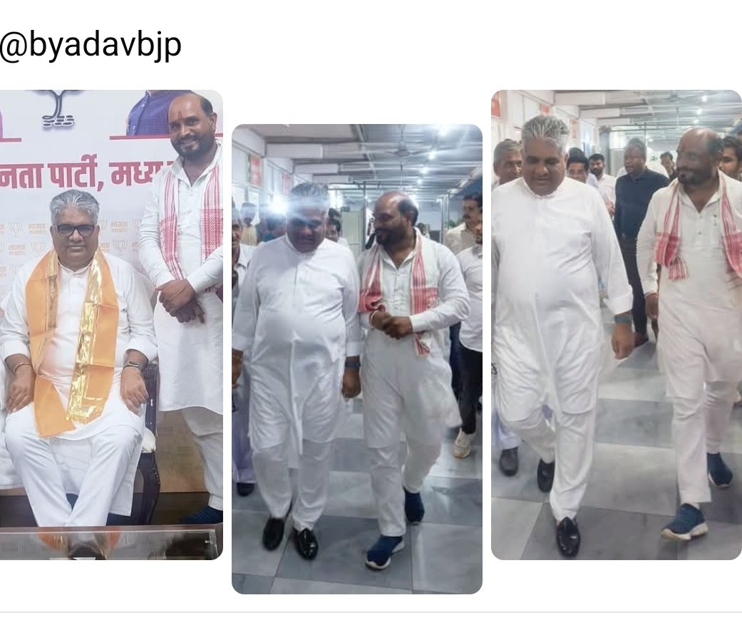 SantosMeena2's tweet photo. माननीय केंद्रीय पर्यावरण, वन एवं जलवायु परिवर्तन मंत्री श्री भूपेंद्र यादव जी को जन्मदिन की हार्दिक बधाई एवं शुभकामनाएं।💐

भगवान श्री कृष्ण से आपके उत्तम स्वास्थ्य एवं दीर्घायु की कामना है।

@byadavbjp https://t.co/YPipNQZVP0