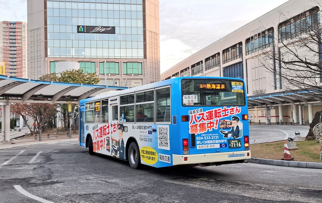 ryuyoさん　26-4-19 WFRX4270 もうそのラッピングは終わりまして、バス運転士募集の