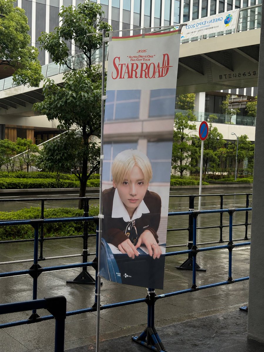 __onlyone__58's tweet photo. .

ALD1  STAR ROAD ★⸝⸝ 
やっとサンウォンに会えた幸せすぎた....
これからも沢山会いに行くね ૮ ◞ ⸝⸝ ◟ ྀིა

#alphadriveone #ald1 #상원

. https://t.co/ARF1ywUioE