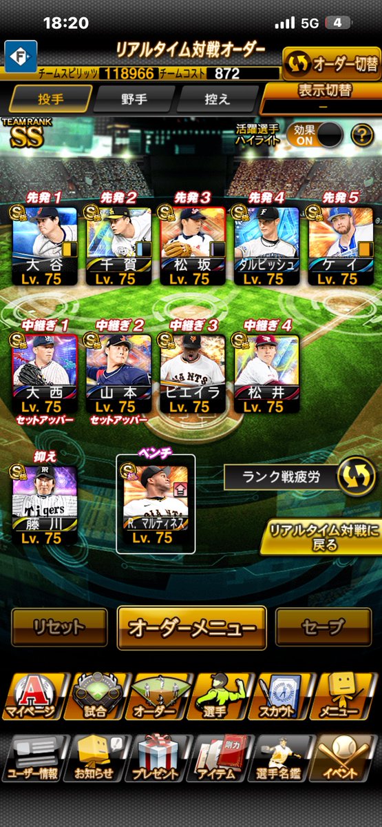kagir2w's tweet photo. 誰か案ください🙇‍♂️ https://t.co/N7yPt7JIin