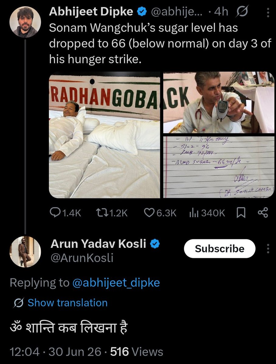 HindutvaDon_'s tweet photo. Bro 😭🥀 https://t.co/6Bqq4eAquB