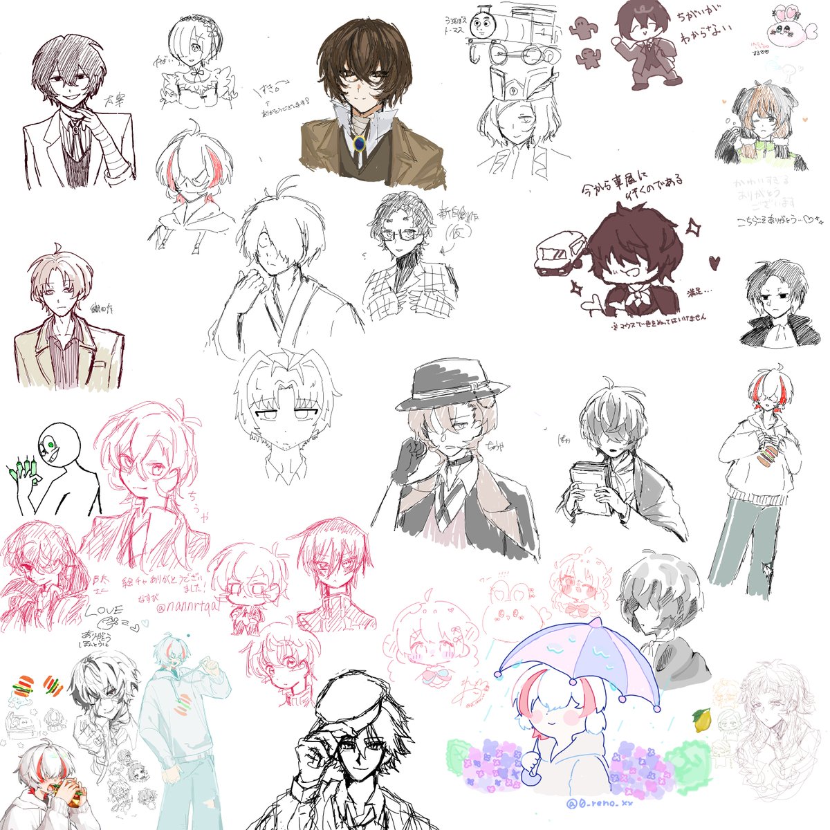 inujiru_waneki's tweet photo. 昨日の絵チャありがとうございました🙏✨️💖 https://t.co/g4uyCaSnpP