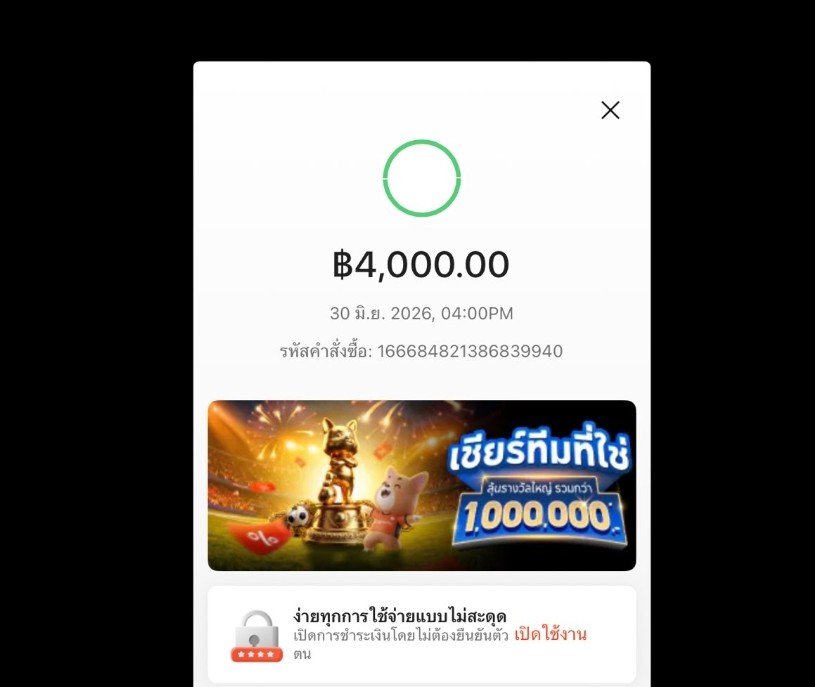 pp1000percent's tweet photo. ใครไม่ติด ผม ติดบ้าง555555

บริการไว 🚀 งานชัวร์ รีวิวแน่น 📸⭐
ทักได้เลยค่าาา 💬💖
#หนมพีพีรีวิว 🧸✨
#แลกวงเงินspaylater 💰
#spaylater 🛒
#shopee 🧡 https://t.co/eJxzeOM522