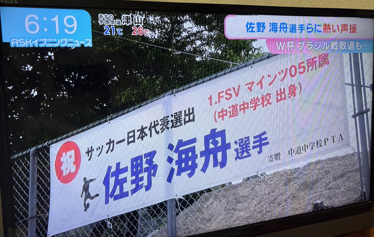紺茶⚒️ tweet media