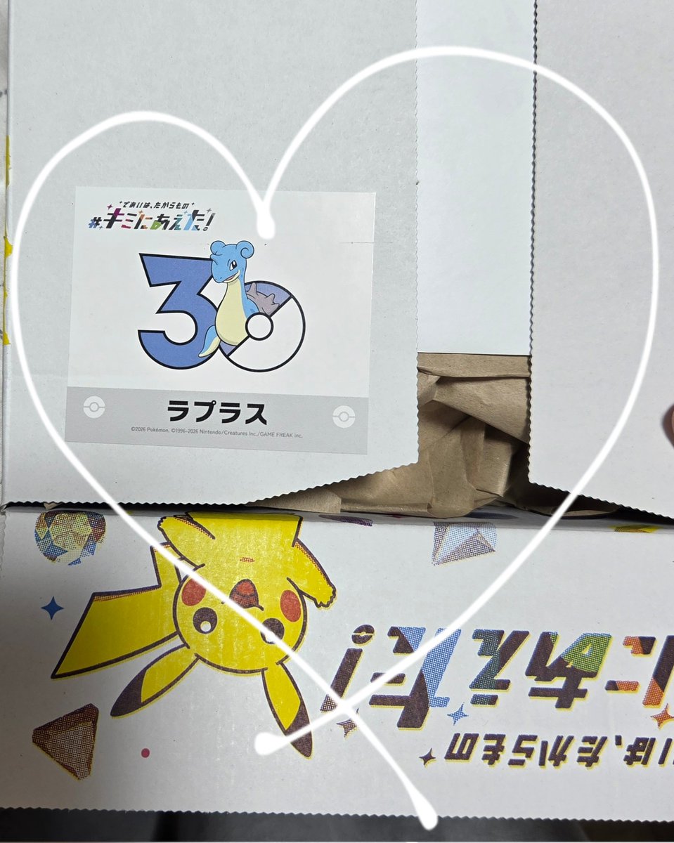 epi_beee's tweet photo. こちら、やーっと届きました！！
感動ですよ…クオリティがすごい✨当時を思い出すよね～🫰🏻😌シールもラプラスでうれしいー！ https://t.co/aoPfuk10Gv