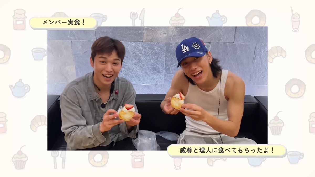 null0603null's tweet photo. まさやのおやつ時間
威尊　皆勤賞 https://t.co/B9A8QxGgbC